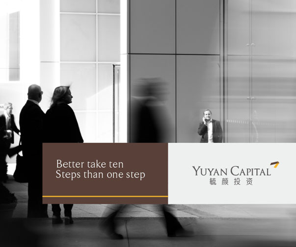 網(wǎng)站不是擺logo的地方，而是上海品牌設(shè)計公司認為最重要的戰(zhàn)場