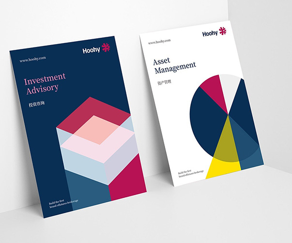 上海設(shè)計(jì)師解碼Spotify的視覺語言——顏色、字體與品牌個(gè)性的完美共振