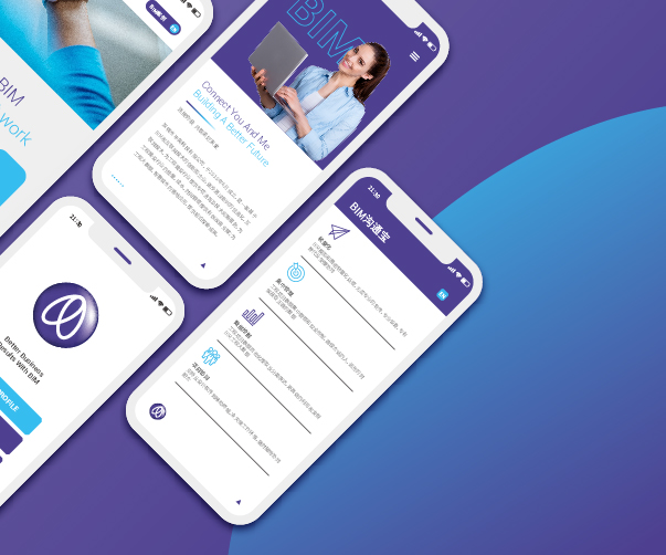 如何設(shè)計(jì)一個(gè)具有辨識度的企業(yè)VI形象？