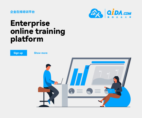 巨頭重塑識別力——亞馬遜、沃爾瑪與Adobe的商標(biāo)戰(zhàn)略