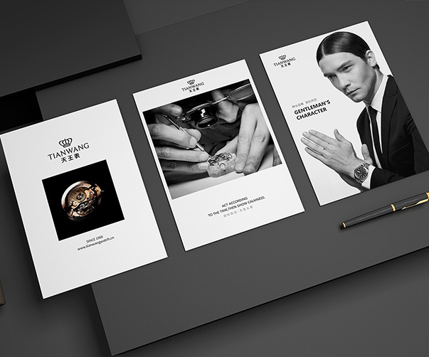 深圳包裝設(shè)計公司：為教育用品設(shè)計創(chuàng)意包裝