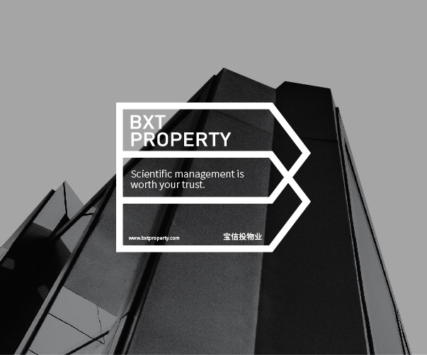 襯裙巷市場(chǎng)品牌重塑：上海VI設(shè)計(jì)公司傳統(tǒng)與現(xiàn)代的完美融合